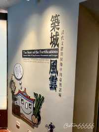 一次繞過翠玉白菜的故宮行｜國立故宮博物院
