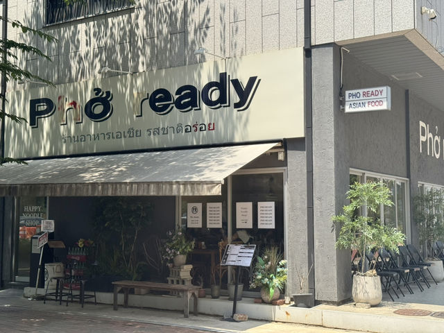 🍜 수원 신동카페거리 속 아시안 미식 여행, 포레디