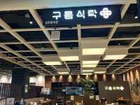 스타필드 시티, 잇토피아