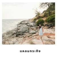 🌅 จุดชมวิว Unseen ของภูเก็ต: แหลมกระทิง