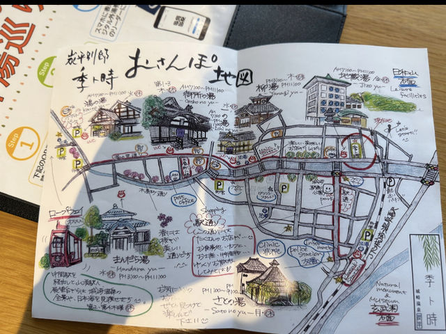 My Summer Visit to Kinosaki Onsen: A Steamy Detective Adventure! ♨️🌸