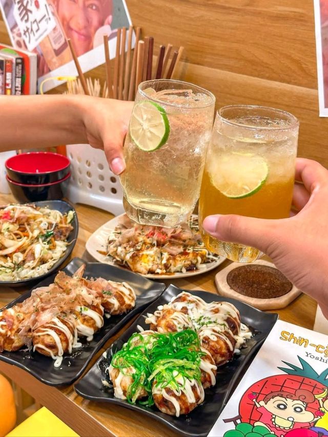 TAKO BAR