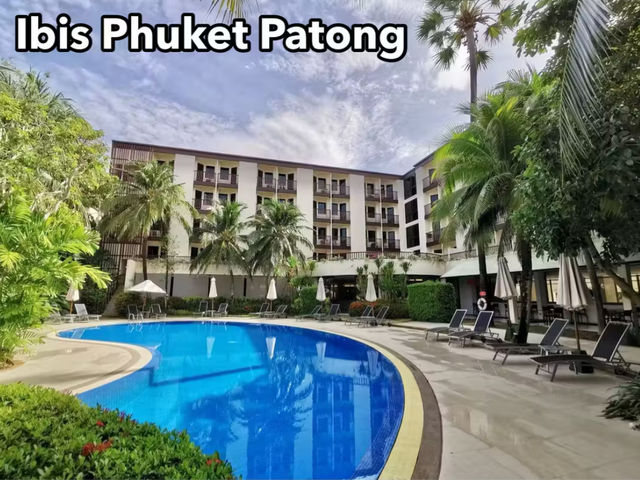 ibis Phuket Patong โรงแรมราคาดีป่าตอง 