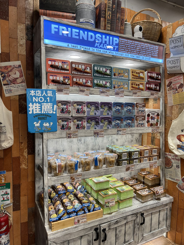 香港港鐵金鐘站麵包店😎太好吃了！🤪