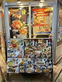 lsomaru Suisan ร้านอาหารสไตล์ Izakaya มันปูเด็ดมาก