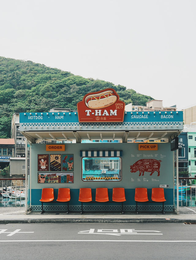 正濱必拍新地標，熱狗公車站怎麼能錯過