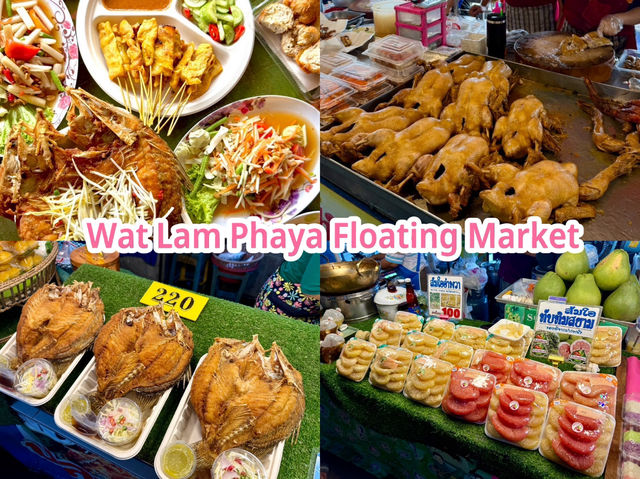 Wat Lam Phaya Floating Market
