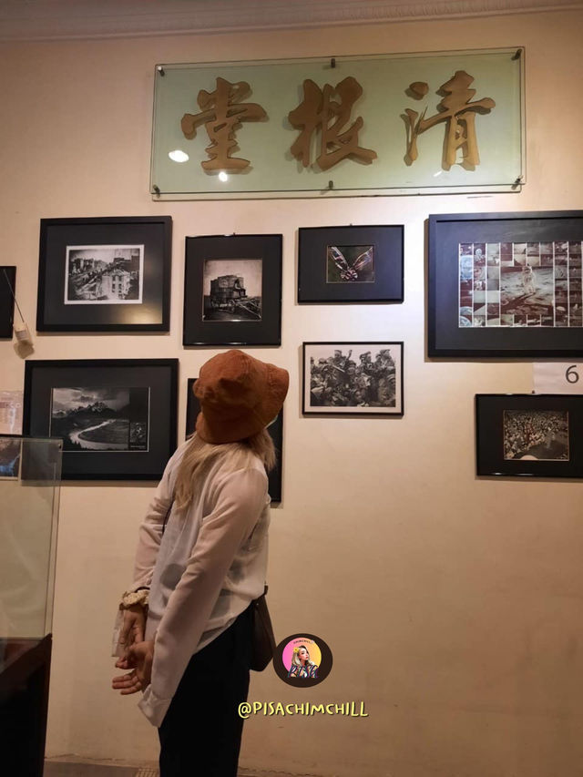 Asia Camera Museum ปีนัง
