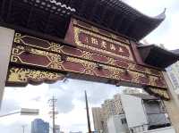 上海-上海老街（古城公園）