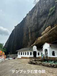 🇱🇰 スリランカ旅行記　VOL.1