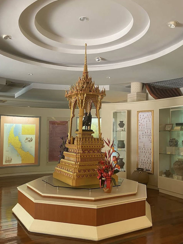 Hat Yai City Museum