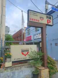 우체국이 카페로 재탄생📮