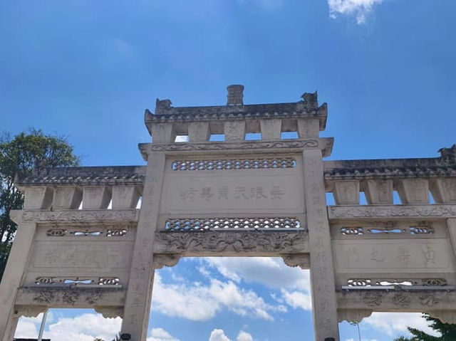 貴州之旅景點分享 青巖古鎮 博物館 觀山湖公園 青雲路步行街 甲秀樓 蔡家街夜市 