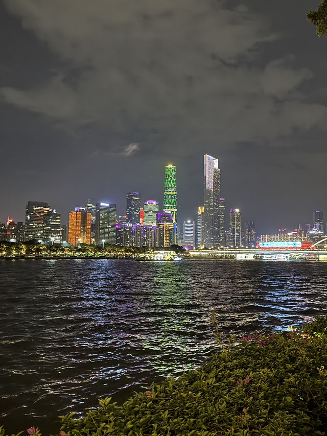 Guangzhou city