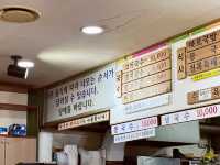 🍜 줄서서 먹는 집 - 제주 미담 