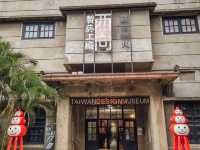 Songshan creative park