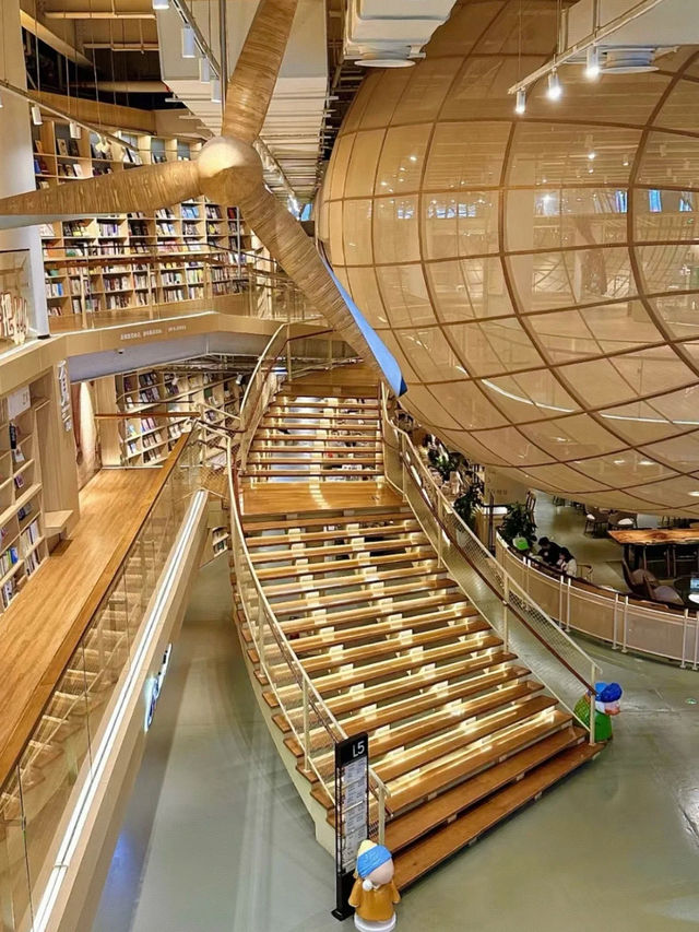 Changsha Library 📚 