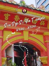 Sin Sze Si Ya Temple