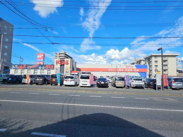 鳥取🇯🇵 北海道廻轉壽司