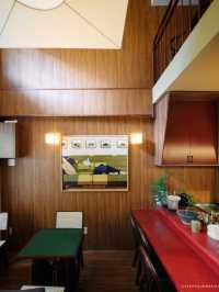 Make Room II