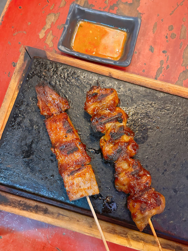 惹味串燒