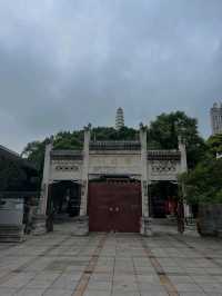 Anshun City Walks Are Chill with a Side of Surprise