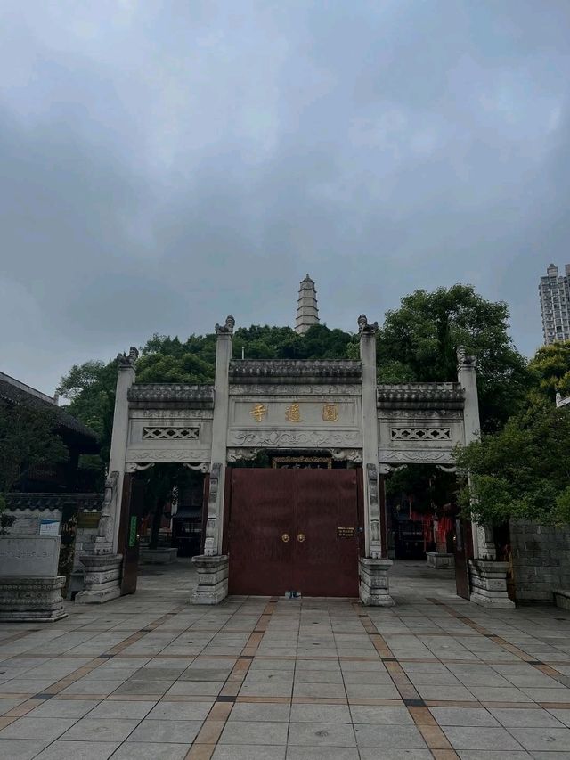 Anshun City Walks Are Chill with a Side of Surprise