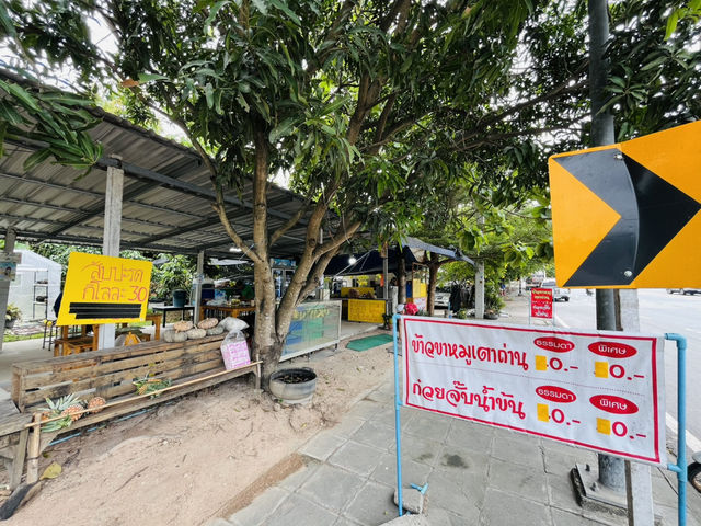🌟ร้านอร่อยศรีราชา เครื่องแน่นให้เยอะ