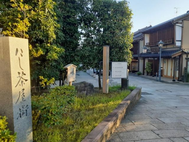 金澤 | 西茶屋街，保有江戶時代風情的街屋