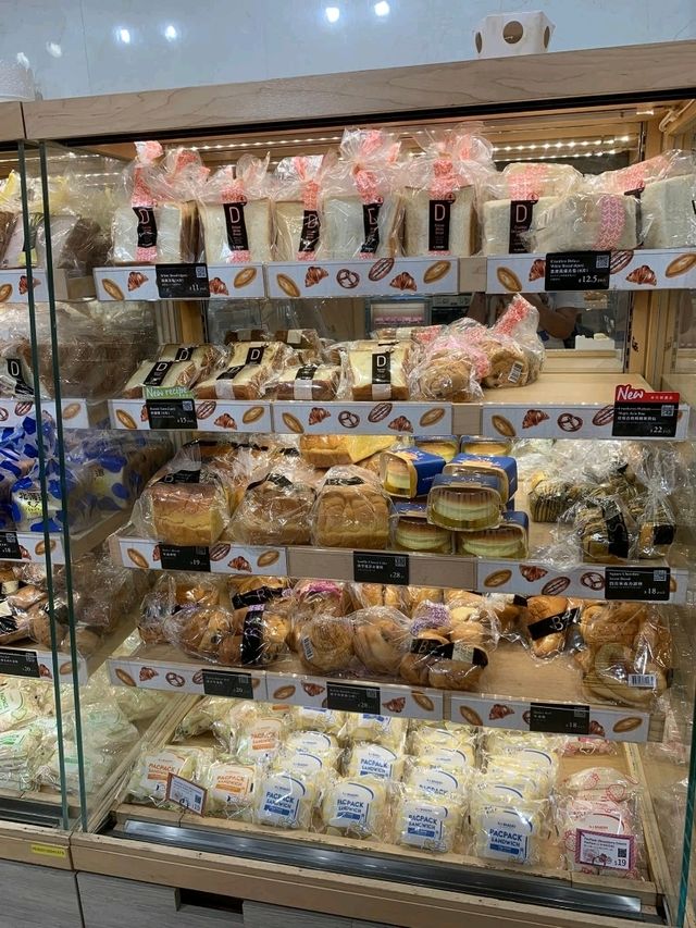 A1 bakery