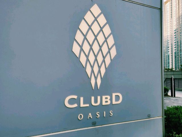🧖‍♂️【泡湯配海景】Club D-Oasis：釜山最夢幻的汗蒸幕體驗