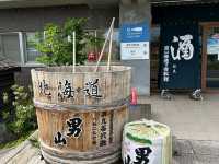 Otokyama Natural Park