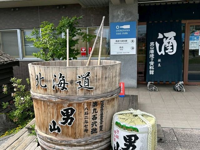 Otokyama Natural Park