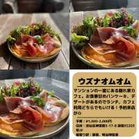 【東京】一度は食べたいパンケーキ5選🥞