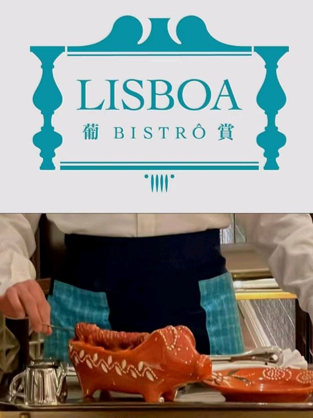 "Lisboa Bistro: A Flavorful Journey Through Portuguese-Macanese Delights!"