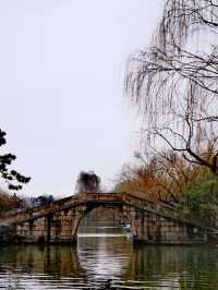Slender West Lake – A Scenic Stroll Through Jiangnan Charm