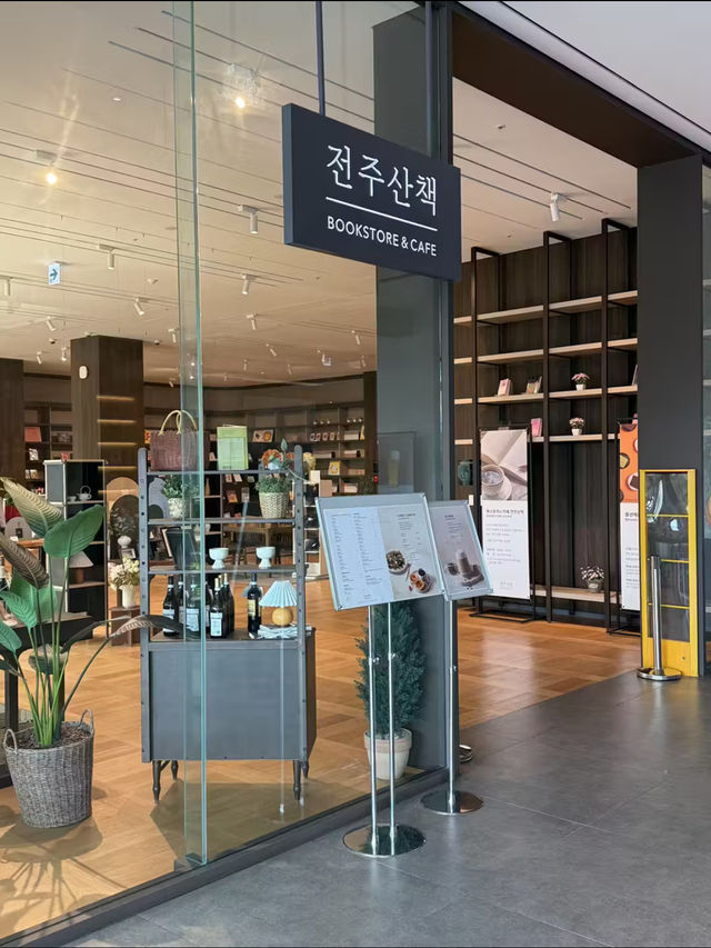 전주 느좋 호텔..🤍 라한호텔✨