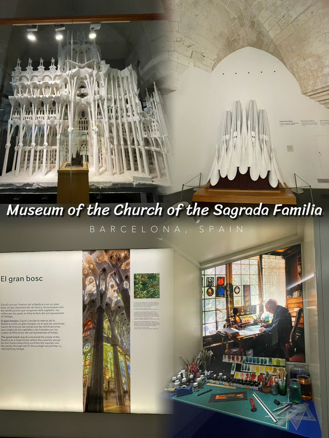 🇪🇸 Museum of the Church of the Sagrada Familia