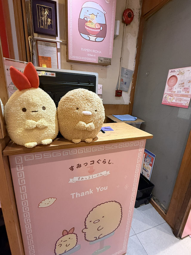 角落小顆伴我來了❤️