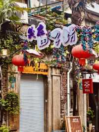 An Immersive Cultural Experience in a Historic Neighborhood