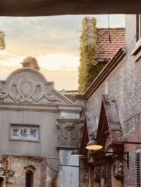 An Evening Spectacle: Night Views and Special Events