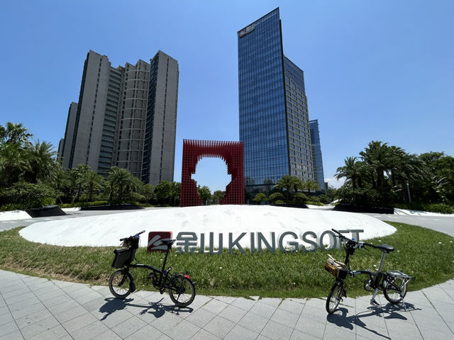 又係珠海快閃，但今次係夏天同帶單車