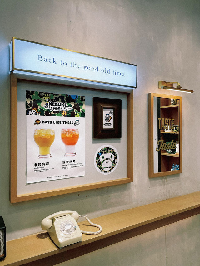 過江龍茶飲店 老派浪漫 可不可熟成茶行 