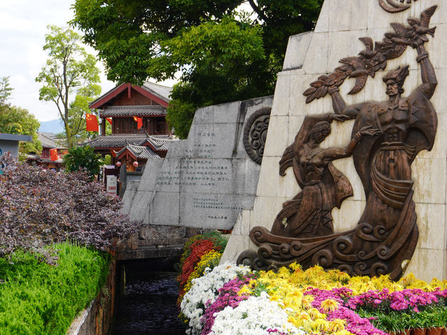 登高望遠，漫遊麗江古城