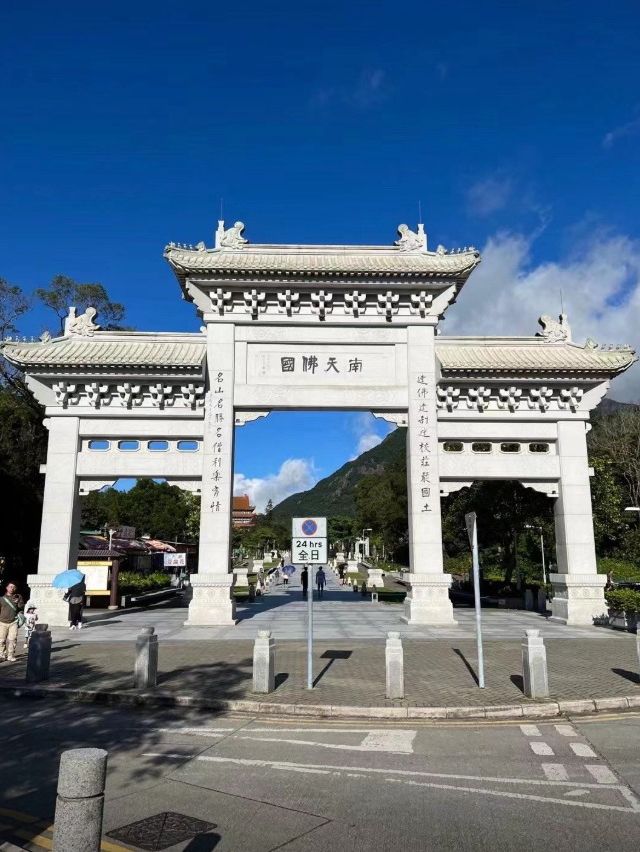 登天壇大佛 拜寶蓮禪寺