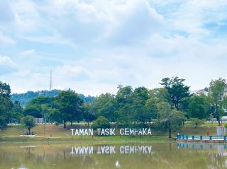 A Day Well Spent at Taman Tasik Cempaka 