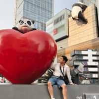 Chengdu 5 Days 4 Nights