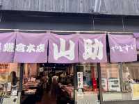 ๊ฐ๋ง์ฟ ๋ผ์์ ๊ผญ ๊ฐ์ผํ๋ ํ์ง ๋ง์ง