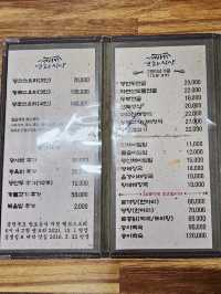 꿩요리 코스로 맛볼 수 있는 단양 맛집