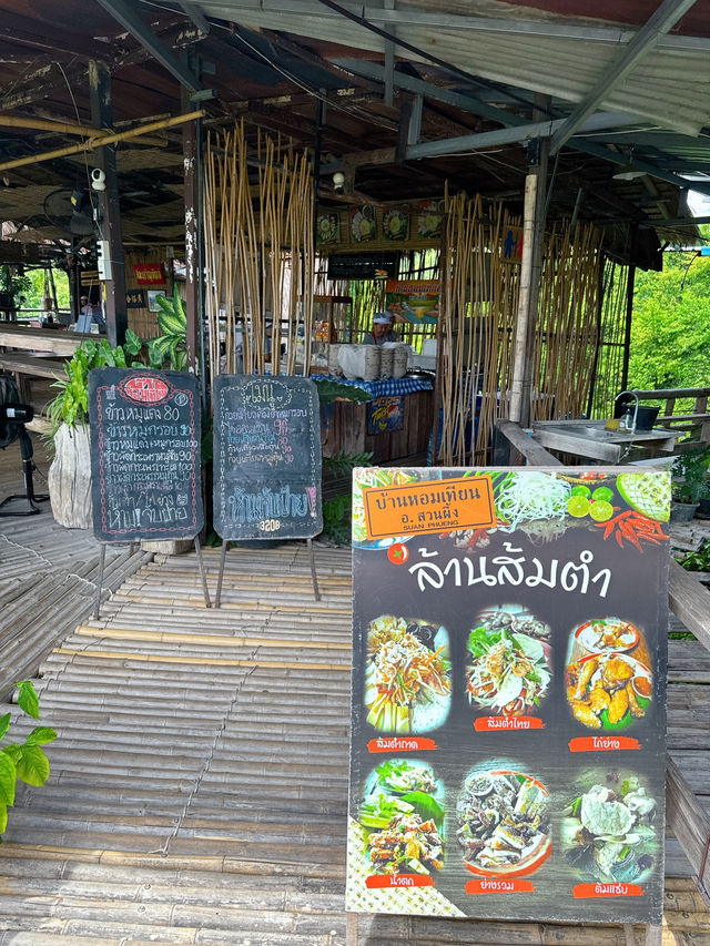 บ้านหอมเทียน สวนผึ้งราชบุรี ใกล้กรุงเทพ 👍